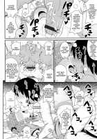 Mahou Shounen Nukinuki Nuumii / 魔法少年ヌキヌキヌーミー [Chinzurena] [Original] Thumbnail Page 10