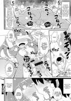 Mahou Shounen Nukinuki Nuumii / 魔法少年ヌキヌキヌーミー [Chinzurena] [Original] Thumbnail Page 12