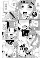 Mahou Shounen Nukinuki Nuumii / 魔法少年ヌキヌキヌーミー [Chinzurena] [Original] Thumbnail Page 06