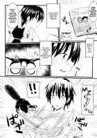 Catwoooman ~ Neko To Anata No Monogatari ~ / CatWoooman～猫とあなたの物語～ [Mushi] [Original] Thumbnail Page 05
