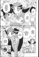Light My Fire / Light My Fire [Nakajima Rei] [Mega Man Legends] Thumbnail Page 04