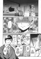 Otto No Tame Ni | For My Husband'S Sake / 夫のために [Ichimatsu] [Original] Thumbnail Page 06