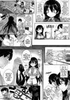 Shiramine Hibiki No Ryoukan Nisshi [Katsurai Yoshiaki] [Original] Thumbnail Page 07