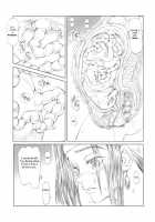 Asterisukusuku 2 [Orihata] [Soulcalibur] Thumbnail Page 04