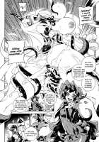 Abyssal Fleet ~Harbour x Island~ / 深海妻艦～港湾離島～ [Hirame] [Kantai Collection] Thumbnail Page 12