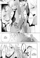 Gamushara Mob Rape 2 Chikan Jigoku Hen / がむしゃら★モブレイプ2～痴漢地獄編～ [Kagetsu] [Kuroko No Basuke] Thumbnail Page 10