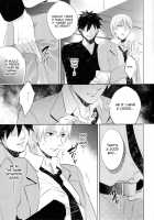 Gamushara Mob Rape 2 Chikan Jigoku Hen / がむしゃら★モブレイプ2～痴漢地獄編～ [Kagetsu] [Kuroko No Basuke] Thumbnail Page 06