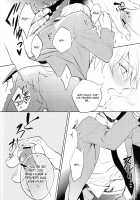 Gamushara Mob Rape 2 Chikan Jigoku Hen / がむしゃら★モブレイプ2～痴漢地獄編～ [Kagetsu] [Kuroko No Basuke] Thumbnail Page 09