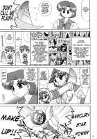 Sky High [Kuroinu Juu] [Sailor Moon] Thumbnail Page 08