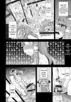 Nikuyokugami Gyoushin ‐ Shrine Maiden X Lechery Maidens ‐ / 肉欲神仰信 ‐ Shrine maiden × Lechery maidens ‐ [Obyaa] [Touhou Project] Thumbnail Page 05