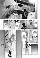 Ima Ria Ch. 1-4 / いま♥りあ [Takeda Hiromitsu] [Original] Thumbnail Page 11