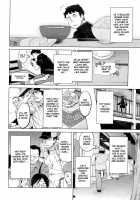 Ima Ria Ch. 1-4 / いま♥りあ [Takeda Hiromitsu] [Original] Thumbnail Page 08
