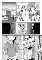Natsume No Shiori 6 ~ASYMMETRY~ / なつめのしおり VI ~ASYMMETRY~ [Marneko] [Original] Thumbnail Page 05