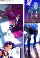 External Family Baby-Making Plan 2 / 華麗に外部家族子作り計画2 [Taira Tsukune] [Sailor Moon] Thumbnail Page 02