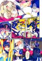 External Family Baby-Making Plan 2 / 華麗に外部家族子作り計画2 [Taira Tsukune] [Sailor Moon] Thumbnail Page 04