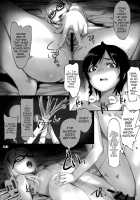 Sonno / sonno [Mikazuki Akira] [Sekai Seifuku Bouryaku No Zvezda] Thumbnail Page 14