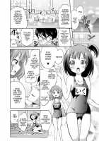 Serika, Iku, and Momoko's Adult "Entertainment" Camp / 星梨花と育と桃子のオトナの「せったい」合宿 [Yokoyama Naoki] [The Idolmaster] Thumbnail Page 13
