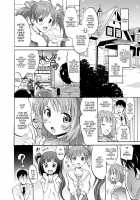 Serika, Iku, and Momoko's Adult "Entertainment" Camp / 星梨花と育と桃子のオトナの「せったい」合宿 [Yokoyama Naoki] [The Idolmaster] Thumbnail Page 03