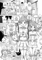 Serika, Iku, and Momoko's Adult "Entertainment" Camp / 星梨花と育と桃子のオトナの「せったい」合宿 [Yokoyama Naoki] [The Idolmaster] Thumbnail Page 04