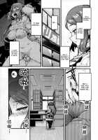 Slave Builder / スレイブビルダー [Uchi-Uchi Keyaki] [Gundam Build Fighters] Thumbnail Page 04