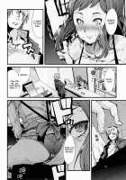 Slave Builder / スレイブビルダー [Uchi-Uchi Keyaki] [Gundam Build Fighters] Thumbnail Page 05