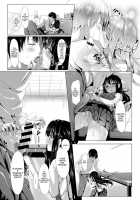 Shuukan Limit | Habitual Limit / しゅうかんリミット [Pi-Ko] [Original] Thumbnail Page 12