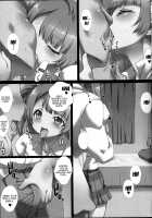 Kotori-Chan Being A Prostitute / ことりちゃんでやんやんっする本 [Tokyo] [Love Live!] Thumbnail Page 08