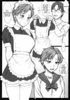 Together With Haruka - Cosplay Chapter / はるかと～コスプレ編～ [Bang-You] [Sailor Moon] Thumbnail Page 16