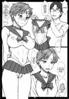 Together With Haruka - Cosplay Chapter / はるかと～コスプレ編～ [Bang-You] [Sailor Moon] Thumbnail Page 04