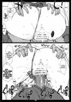 Together With Haruka - Cosplay Chapter / はるかと～コスプレ編～ [Bang-You] [Sailor Moon] Thumbnail Page 08