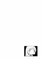 Festa! 2 / Festa!2 [Inue Shinsuke] [The Idolmaster] Thumbnail Page 03