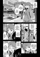 Festa! 2 / Festa!2 [Inue Shinsuke] [The Idolmaster] Thumbnail Page 05