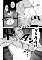 Total Defeat / 完全敗北 [Fukuro Kouji] [Dokidoki Precure] Thumbnail Page 11