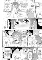 Ananii Kara Hajimaru Koi No ABC / アナニーから始まる恋のABC [Chinzurena] [Original] Thumbnail Page 16
