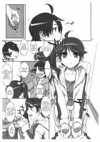 Karen Na Tsukihi / かれんなつきひ [Takei Ooki] [Bakemonogatari] Thumbnail Page 02