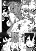 Sword Art Online Hollow Sensual / ソードアート・オンライン ホロウ・センシュアル [Ponpon] [Sword Art Online] Thumbnail Page 07