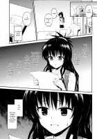 Hana No Toriko / はなのとりこ [Morimiya Masayuki] [To Love-Ru] Thumbnail Page 03