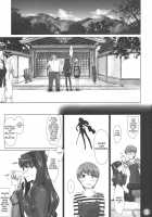 Tohsaka-Ke No Kakei Jijou 8 / 遠坂家ノ家計事情8 [Jin] [Fate] Thumbnail Page 02