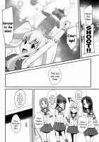 Happiness Experience / Happiness experience [Maeshima Ryou] [Happinesscharge Precure] Thumbnail Page 11
