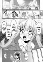 Happiness Experience / Happiness experience [Maeshima Ryou] [Happinesscharge Precure] Thumbnail Page 09