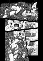 Shokushu Ga Mori De Kabayaki Ni / 触手が森で蒲焼に [S73d] [Touhou Project] Thumbnail Page 14