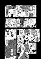 Shokushu Ga Mori De Kabayaki Ni / 触手が森で蒲焼に [S73d] [Touhou Project] Thumbnail Page 03