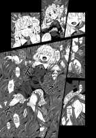 Shokushu Ga Mori De Kabayaki Ni / 触手が森で蒲焼に [S73d] [Touhou Project] Thumbnail Page 06