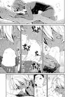 Ikumi-Chan Niku Niku 2 / いくみちゃんにくにく2 [Yoshu Ohepe] [Shokugeki No Soma] Thumbnail Page 09