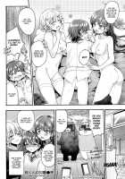 Maki-Kun's Disaster [Kobato Neneko] [Original] Thumbnail Page 16