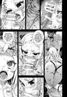 Victim Girls 17 SOS -Savage Our Souls- / VictimGirls 17 SOS -savage our souls- [Asanagi] [Kantai Collection] Thumbnail Page 14