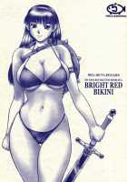My New Revolution Book Is A Bright Red Bikini / レヴォの新刊は真っ赤なビキニ。 [Iruma Kamiri] [Original] Thumbnail Page 01