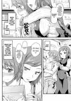 Rinko-Mama Ha Kawaii Otoko No Ko Ga Osuki / リン子ママはかわいい男の子がお好き [Johnny] [Gundam Build Fighters] Thumbnail Page 05