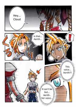 Yuffi's Disguise [Final Fantasy Vii] Thumbnail Page 04