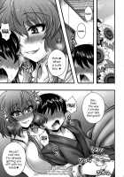 The Tale Of Yuuka Kazami's Reverse Rape Of A Young Boy / 風見幽香が少年を逆レする話 [Macaroni And Cheese] [Touhou Project] Thumbnail Page 02